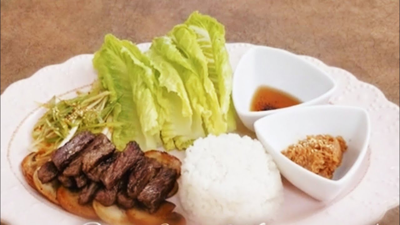 🌺Korean Beef Ssambap |My Kids Love Korean Style Beef Lettuce Wraps |소고기 ...