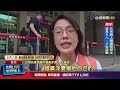 要求沈佩玲卸除布條不成 傳廣洋撤看板