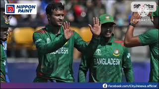 ????????ভারতের বিপক্ষে জয়ের লক্ষে বিশাল  পরিবর্তন এনে যে শক্তিশালী একাদশ ঘোষণা করল টিম বাংলাদেশ। ??