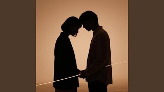 Kimi To Boku No Aida Ni