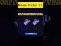 Dream Cricket 2025 Game 😍🔥 | Android Game
