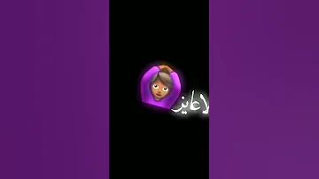 انا عايز البيضه انا عايزه السمرا كليب محمد رمضان من فيلم هارلي حالات واتس اب 