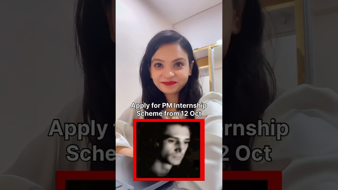 PM Internship Scheme