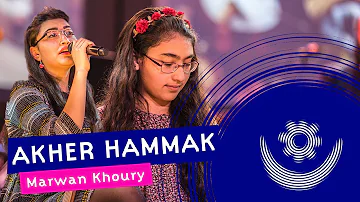 Akher Hammak - Marwan Khoury | Nederlands Blazers Ensemble