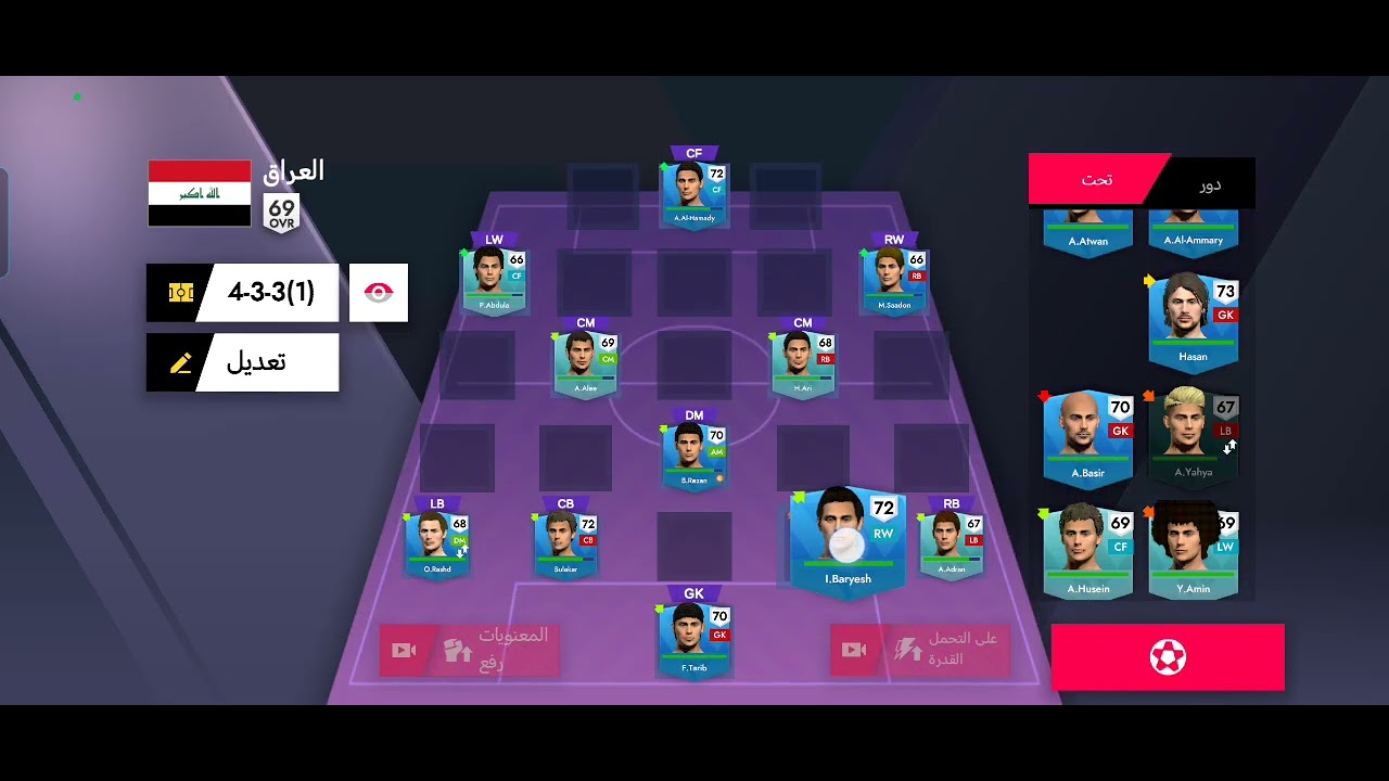 ٢٤ شباط، ٢٠٢٦