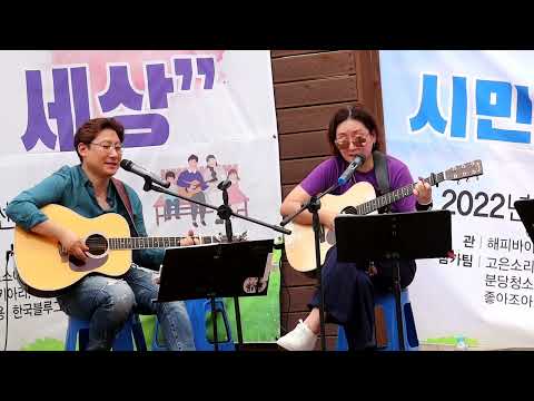 장미의 미소(포엠송)