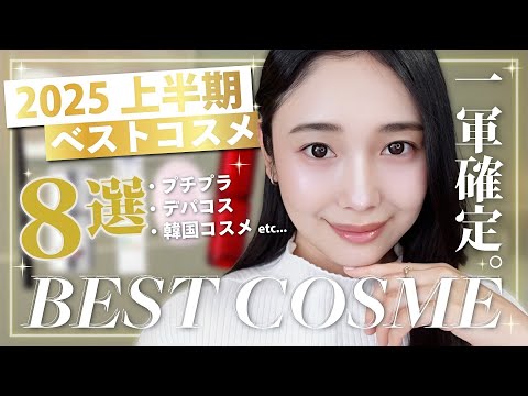 ♡最終値下早い者勝ち♡ 4万円相当ラスト出品！まとめ売り 化粧品 メイク用品 hqdefault.jpg