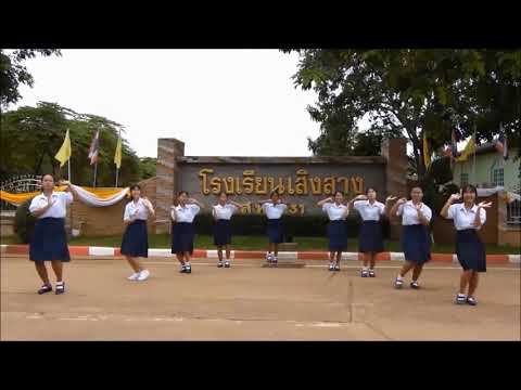 ซำบายดีเบ๊าะ - ครูไก่ วีระยุทธ เพชรประไพ (Cover MV)