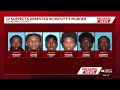 Early-morning operation leads to 12 arrests in deputy’s killing