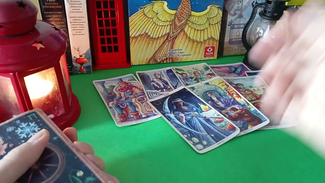 ЧТО ВАМ УГРОЖАЕТ 🔥🥰🏡