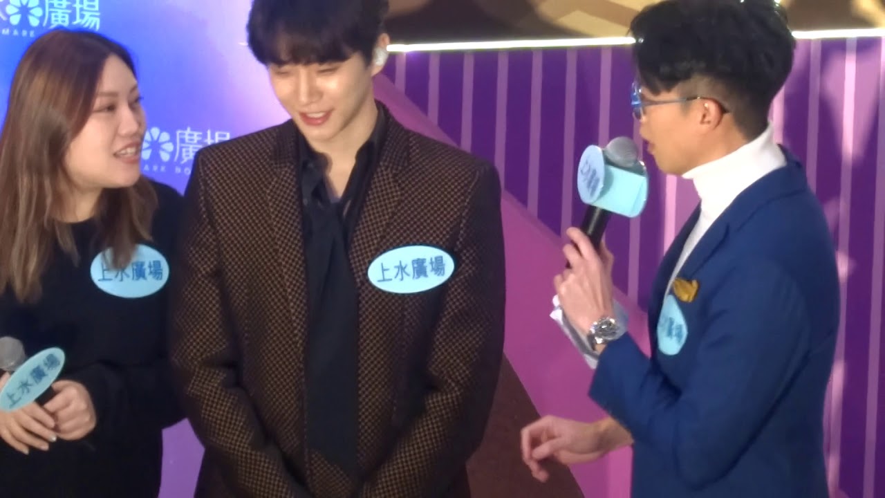 181231 JunHo Countdown in Hong Kong