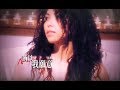 Miniature de la vidéo de la chanson 所以我願意