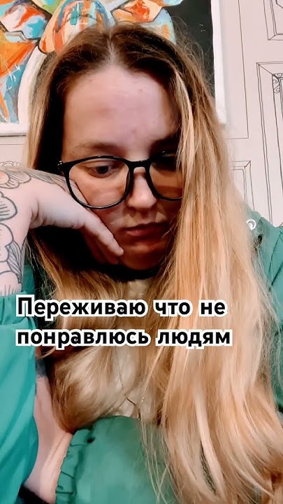 Люблю тебя мамуля ☺️🫶🏻 #юмор #приколы #мама - YouTube