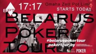 BPT 15 Belarus Poker Tour Pot Limit KNO Omaha Final