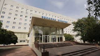 Перевірка медицини міста Кропивницький - Інспектор. Міста. 2 сезон 5 випуск