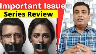 Kafas Web Series Review I Kafas SonyLiv I Sharman Joshi, Mona Singh