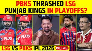 🔴PBKS VS LSG IPL 2026 LIVE: PBKS THRASHED LSG, PUNJAB KINGS IN PLAYOFFS? #ipl2026 #lsgvspbks