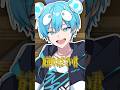 【鬼滅の刃】一般人でも猗窩座を倒せる方法がコレWWWWWWWWWW #shorts #鬼滅の刃