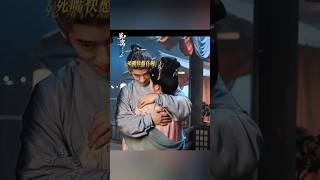Ini bukan tentang main petak umpet lol #白鹿 #bailu #白梦妍 #cdrama #trending