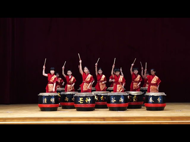 Thumbnail for Festive Drumming Junior Team at 2026 Asia-Pacific Academic Music Competition