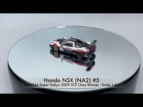 INNO64 1/64 ホンダNSX-R Super Taikyu 2009 Miniature car collection - Inno64 - Honda NSX (NA2) 