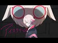【Yup】アイスクリーム / ユプシロン