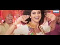 Dhol Damau Baji Gena | Sangeeta Dhoundiyal  | WaveFrame  | Mashup Video Mp3 Song