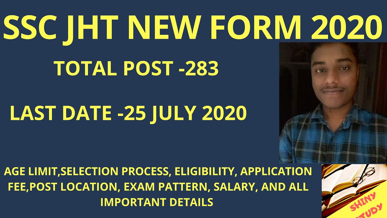 SSC JUNIOR HINDI TRANSLATOR RECRUITMENT 2020 I SSC JHT NEW VACANCY I SALARY,ALL IMPORTANT DETAILS,