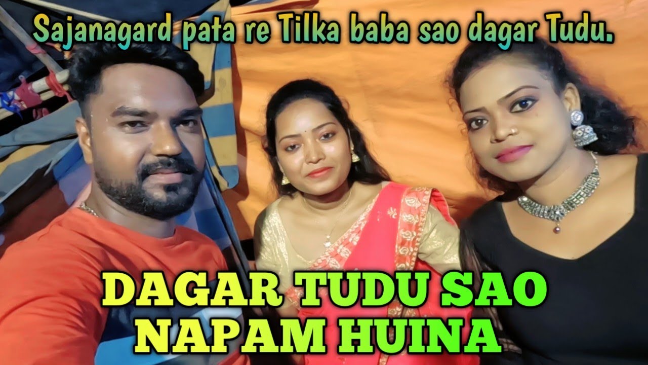 Dagar Tudu Sao Napam Huina. Santali Singer Dadar Tudu. #youtube #viral #santalvlog #debenhansdah
