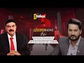 Dialogue with Adnan Haider | Sheikh Rasheed Exclusive Interview | 20 Nov 2020