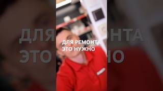 STRUCTURA в «Кабель+» по актуальной стоимости-15% до 25.06 - СПЕЦИАЛЬНО ДЛЯ ВАШЕГО ИНТЕРЬЕРА