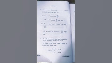 +2 math question,2023 || CHSE mathematics question #viral #shorts #easytostudy #chsemathematics