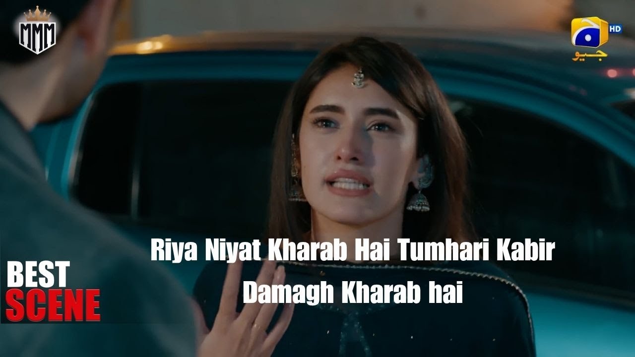 Mann Mast Malang| Best Scene 20| Ep-06| Riya Tumhari Niyat Kharab hai |DanishTaimoor | SaharHashmi