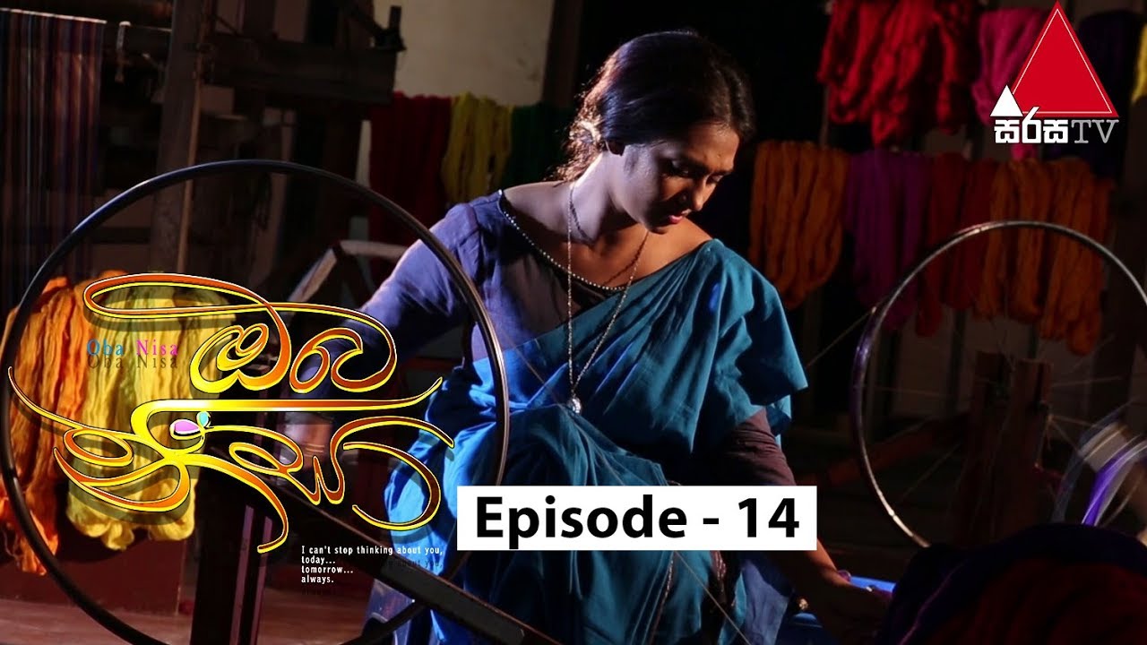 england traduccion Oba Nisa - Episode 14 | 07th March 2019