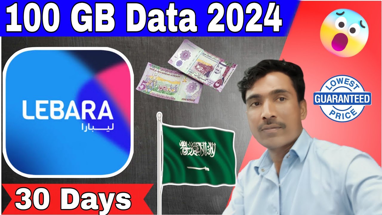 How to get 100 GB Lebra Sim internet packages 2024 lebra internet packages 2024