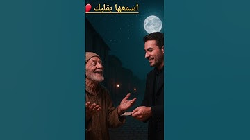 Quran (تلاوة مؤثرة بصوت لا يوصف للقارئ الشيخ محمدالوكيل)( إن المسلمين والمسلمات والمؤمنين والمؤمنات)