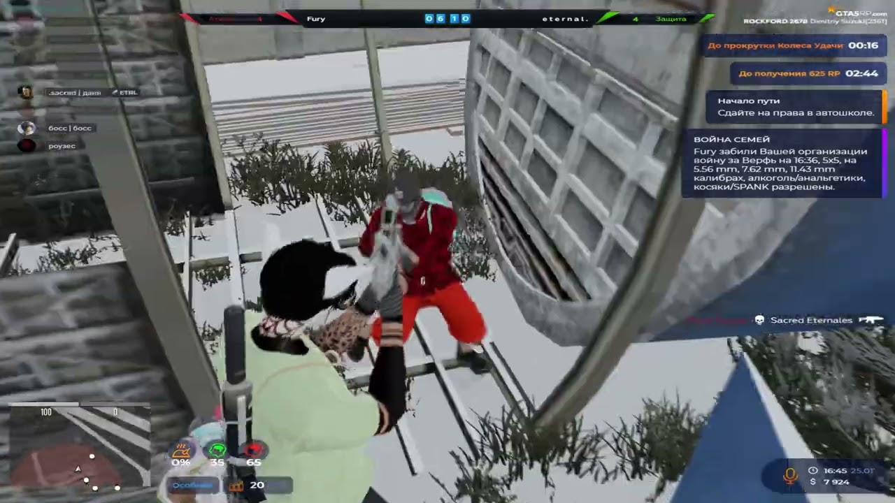 они думают что короли играют...