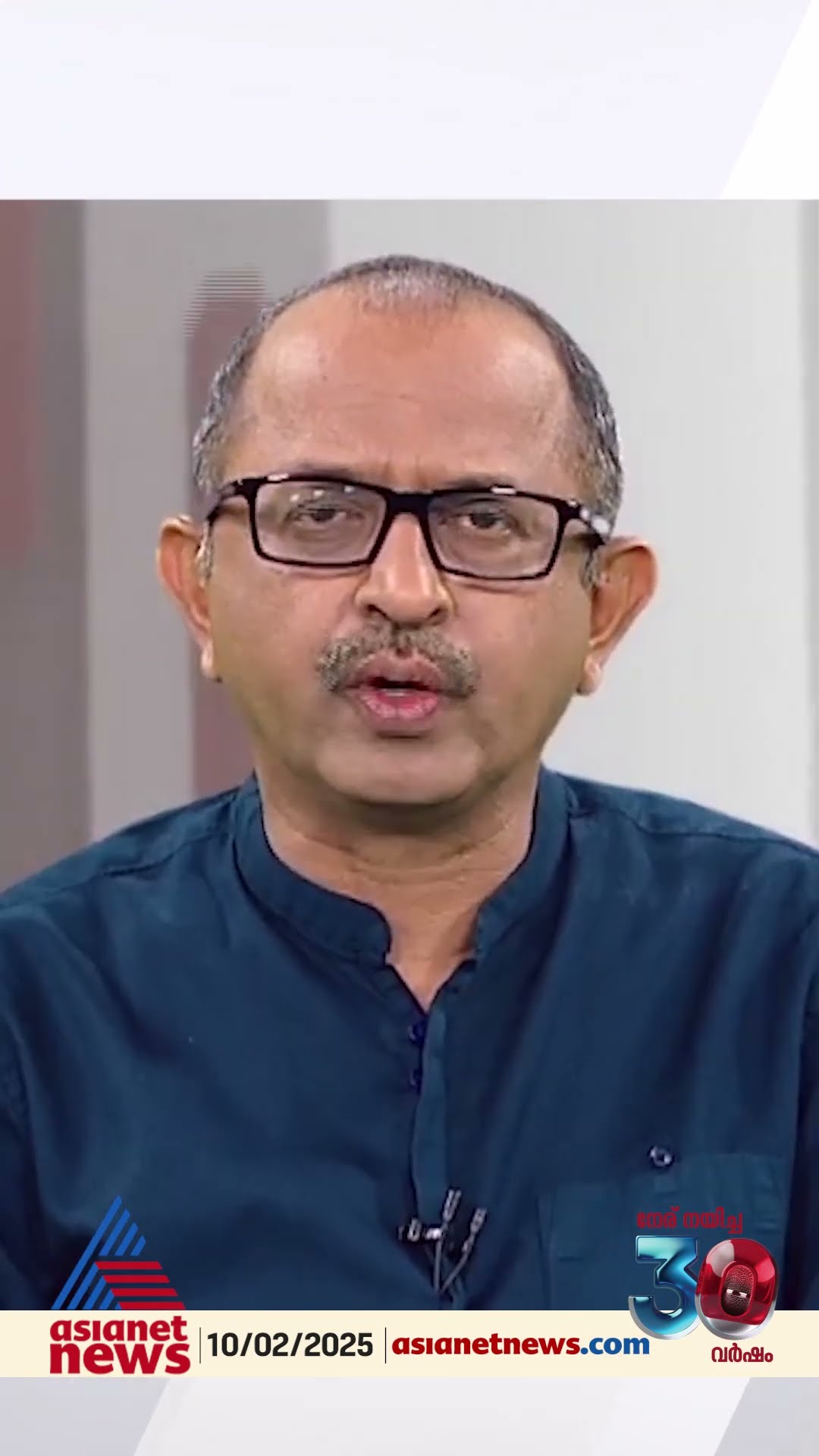 'മൂവാറ്റുപുഴയിൽ നിന്നു മാത്രം 9 കോടി 18 ലക്ഷത്തിൽപരം രൂപ അനന്തു കൃഷ്ണൻ തട്ടിച്ചിട്ടുണ്ട് '