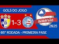 ADJ JEQUIÉ 1X3 BAHIA , CAMPEONATO BAIANO 2025