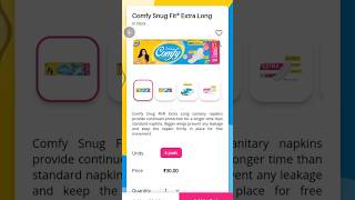 Free Sanitary Napkin Sample At Rs.0 Shipping Charges #shorts #youtubeshorts #lootoffer #ashortaday screenshot 5