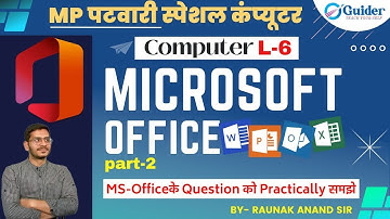 MS Office I L-2 I  माइक्रोसॉफ्ट ऑफिस I By- Raunak Anand Sir I