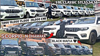 AK Motors: SCORPIO-N And Scorpio IN KOLKATA🔥 50  STOCK | ALL SERIES 2017 To 2025 Model Car | xuv700