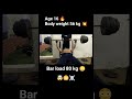 80 kg bench press at age 16 🔥⚡☠️ #benchpress #powerlifting #weightlifting #viral #shorts #strength🦁💥
