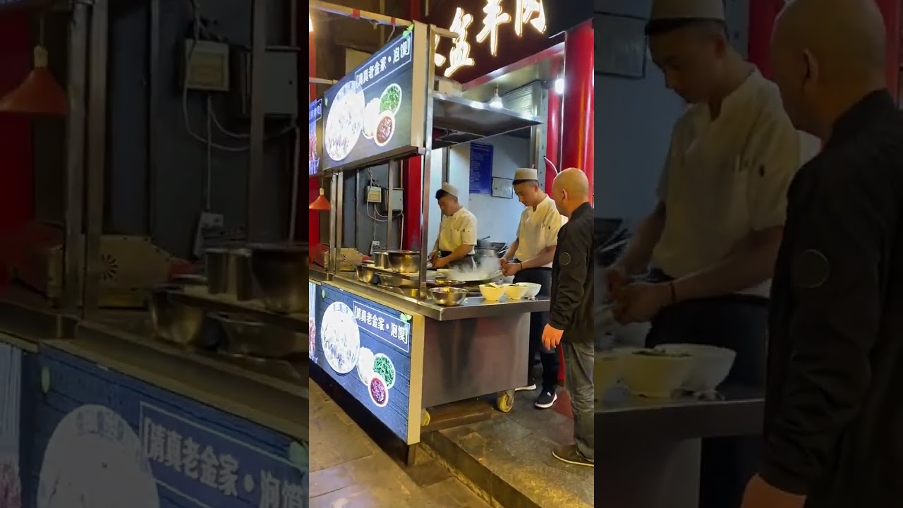 Xi'an, Muslim Street, 3 am