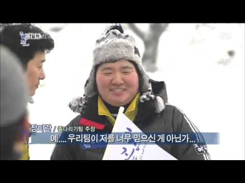 행진1회#5