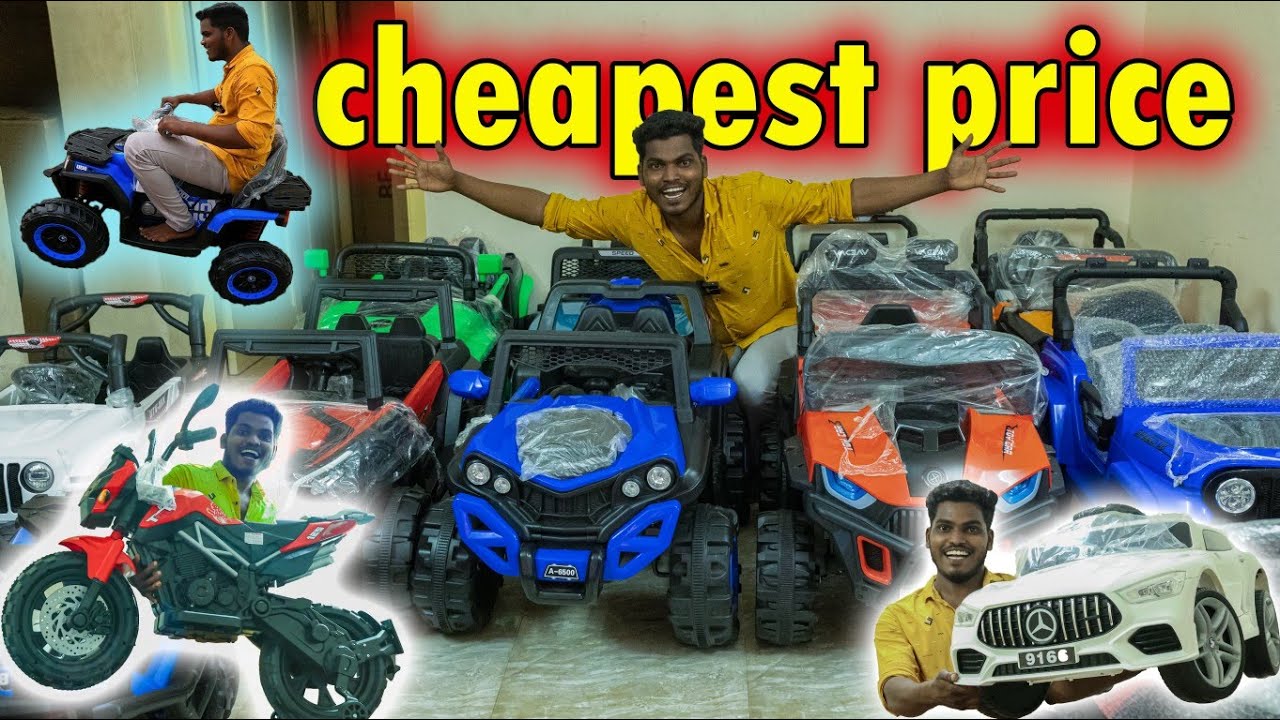 Luxury kid's Electric Cars & Bikes ,,Best Wholesale Price in AH Kids