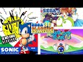 ♪ SEGA 3D Classics Collection - Main Menu BGM