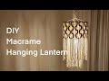 (ENG) 분위기 끝판왕 DIY 마크라메 안방 거실 조명 만들기 샹들리에 Macrame Hanging Lantern Chandelier 🏮