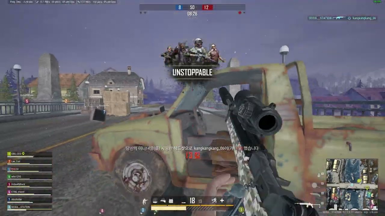 Boris Ayson, Billy The Kit, ANML KNGDM - Give Me Your Love(PUBG Video)