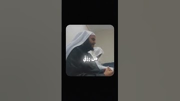 سورة يونس: ٥٩-٦٠ 🤍 #قرآن #اسلام #اكسبلور